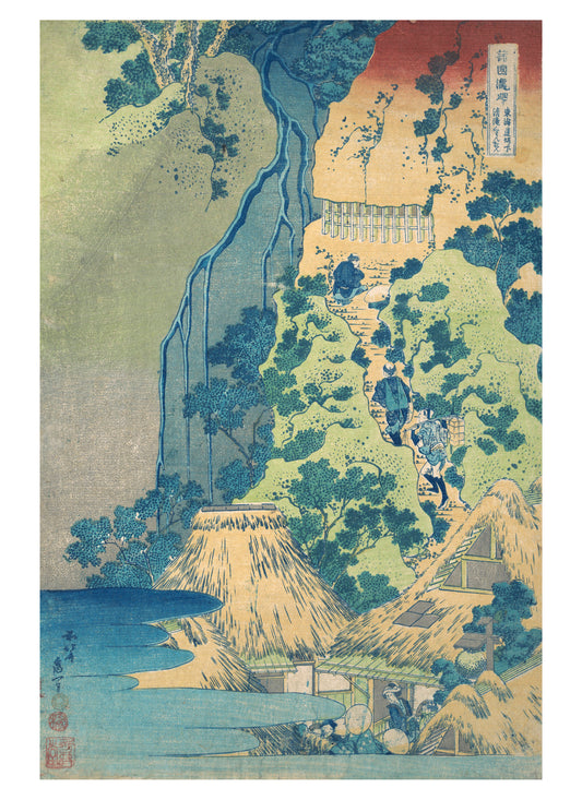 Hokusai Book of Postcards_Primary