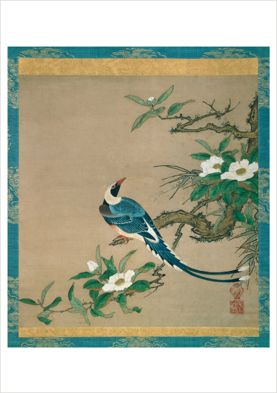 Kano Yosetsu: Bird with Long Tail Feathers Notecard_Front_Flat