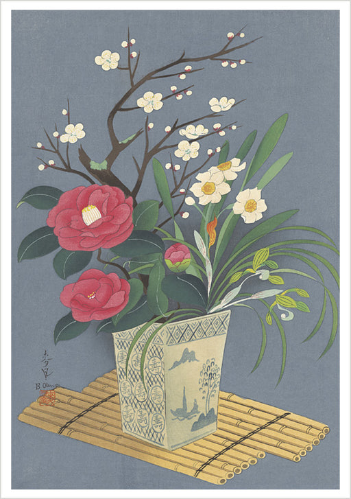 Bakufu Ohno: Flowers in Vase (Winter) Notecard_Front_Flat