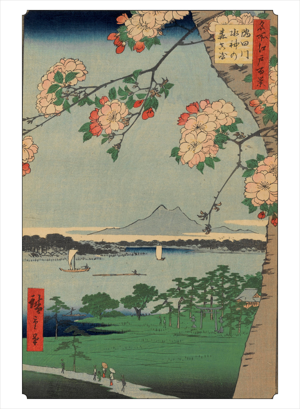Hiroshige Book of Postcards_Interior_3