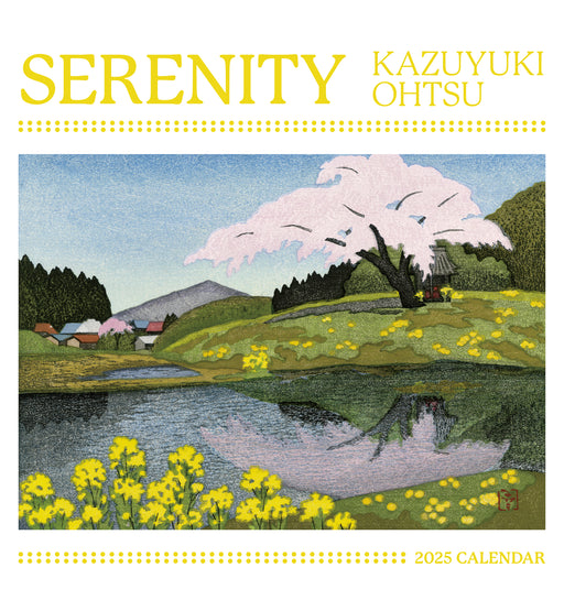 Serenity: Kazuyuki Ohtsu 2025 Wall Calendar_Front_Flat