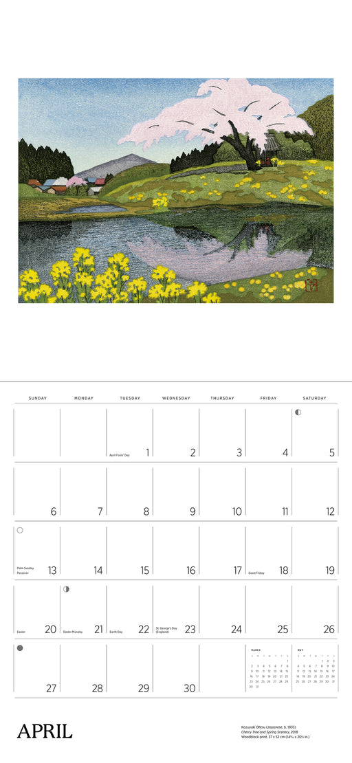 Serenity: Kazuyuki Ohtsu 2025 Wall Calendar_Interior_1
