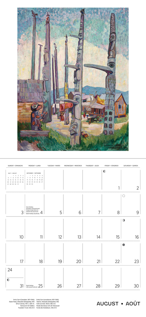 Emily Carr 2025 Wall Calendar_Interior_1