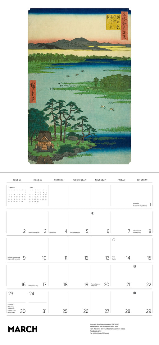 Hiroshige 2025 Wall Calendar_Interior_1