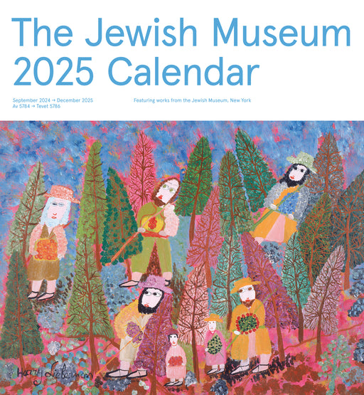 The Jewish Museum Calendar 2025_Front_Flat