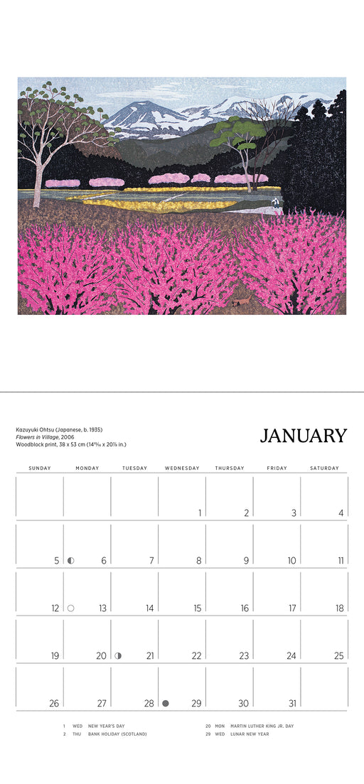 Serenity: Kazuyuki Ohtsu 2025 Mini Wall Calendar_Interior_1