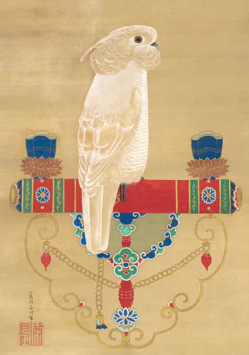 Itō Jakuchū: White Cockatoo Birthday Card_Front_Flat