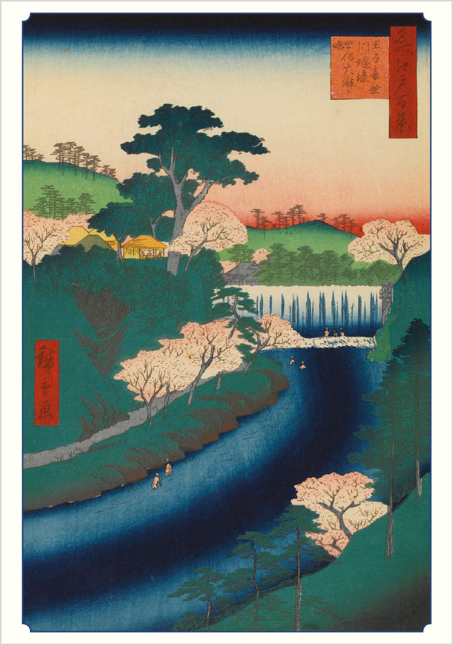 Hiroshige: Cherry Blossoms Boxed Notecard Assortment_Interior_2