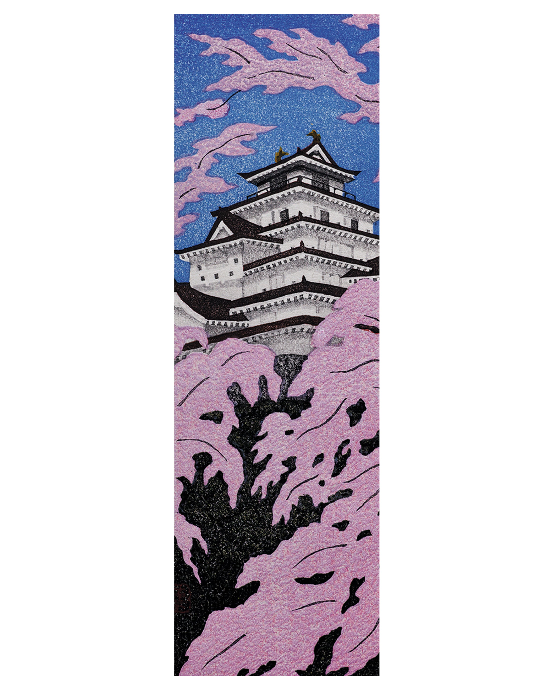 Kazuyuki Ohtsu: Tsuruga Castle Bookmark – Pomegranate