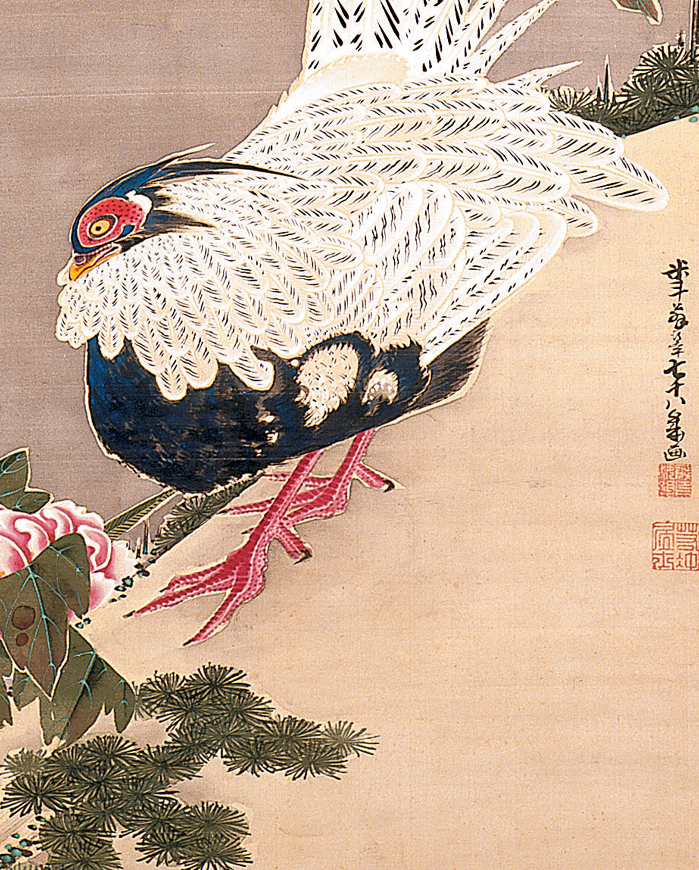Itō Jakuchū: Silver Pheasant and Peonies Bookmark – Pomegranate