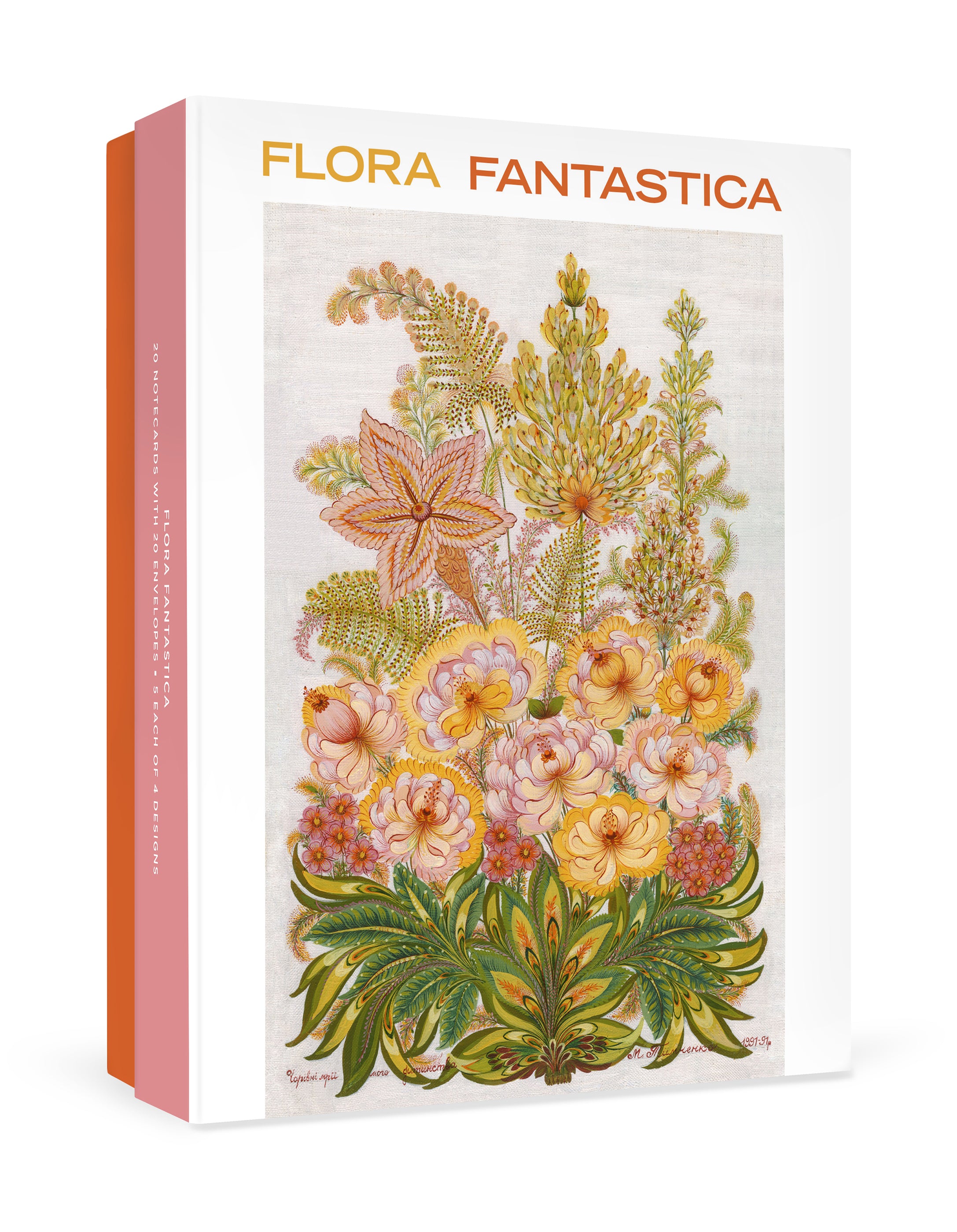 Flora Fantastica Boxed Notecard Assortment – Pomegranate