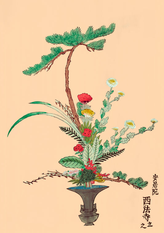 Rikka: Japanese Flower Arrangements Boxed Notecard Assortment_Front_3D