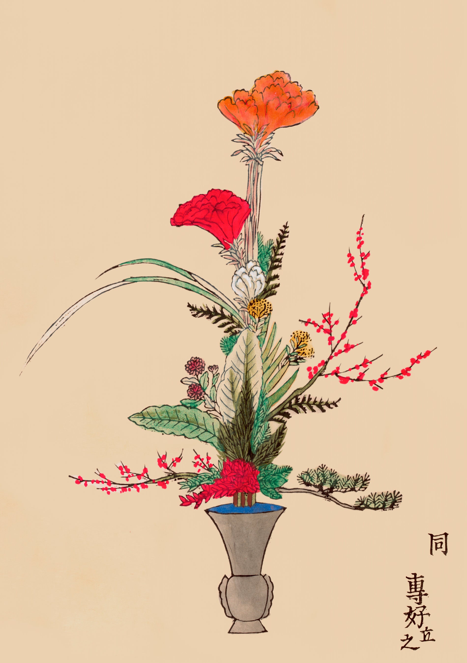 アート・デザイン・音楽 MANUAL OF JAPANESE FLOWER ARRANGEMENT Amazon.com: Zen in the Art of Flower Arrangement: The Classic