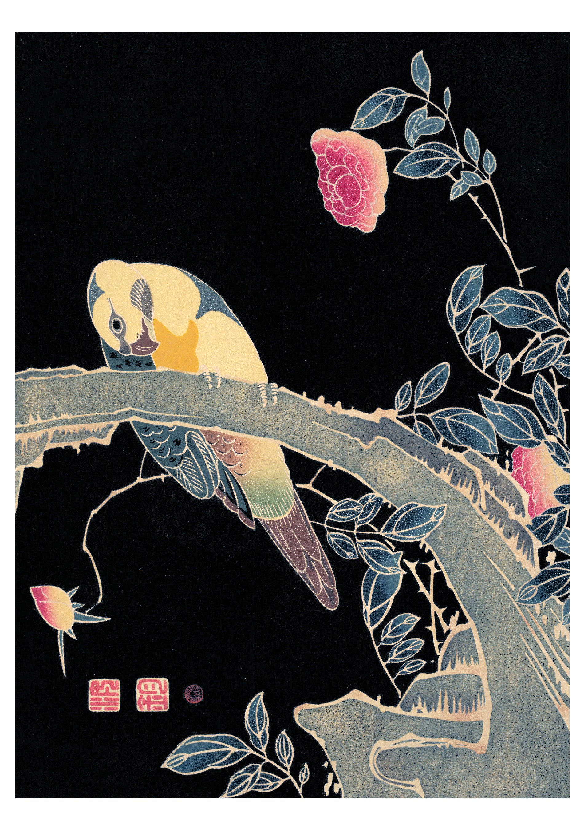 Japanese Art – Pomegranate