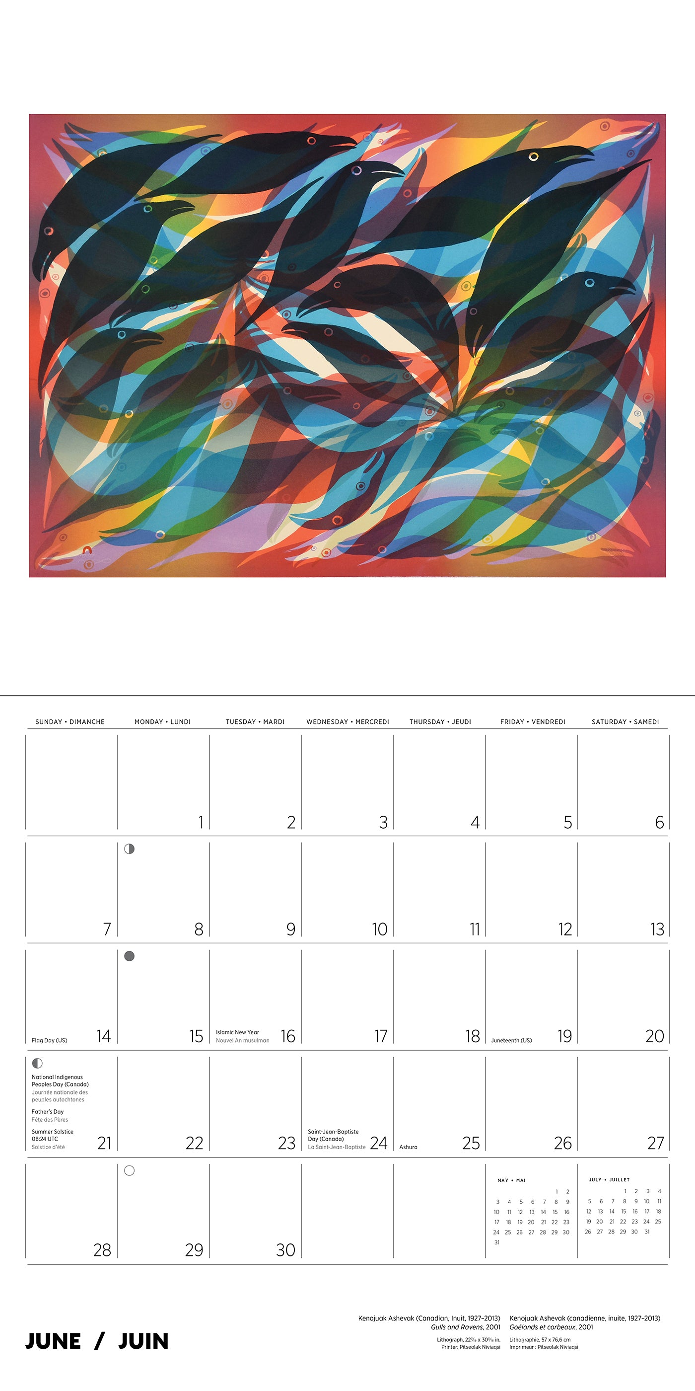 Kenojuak Ashevak 2026 Wall Calendar_Interior_1
