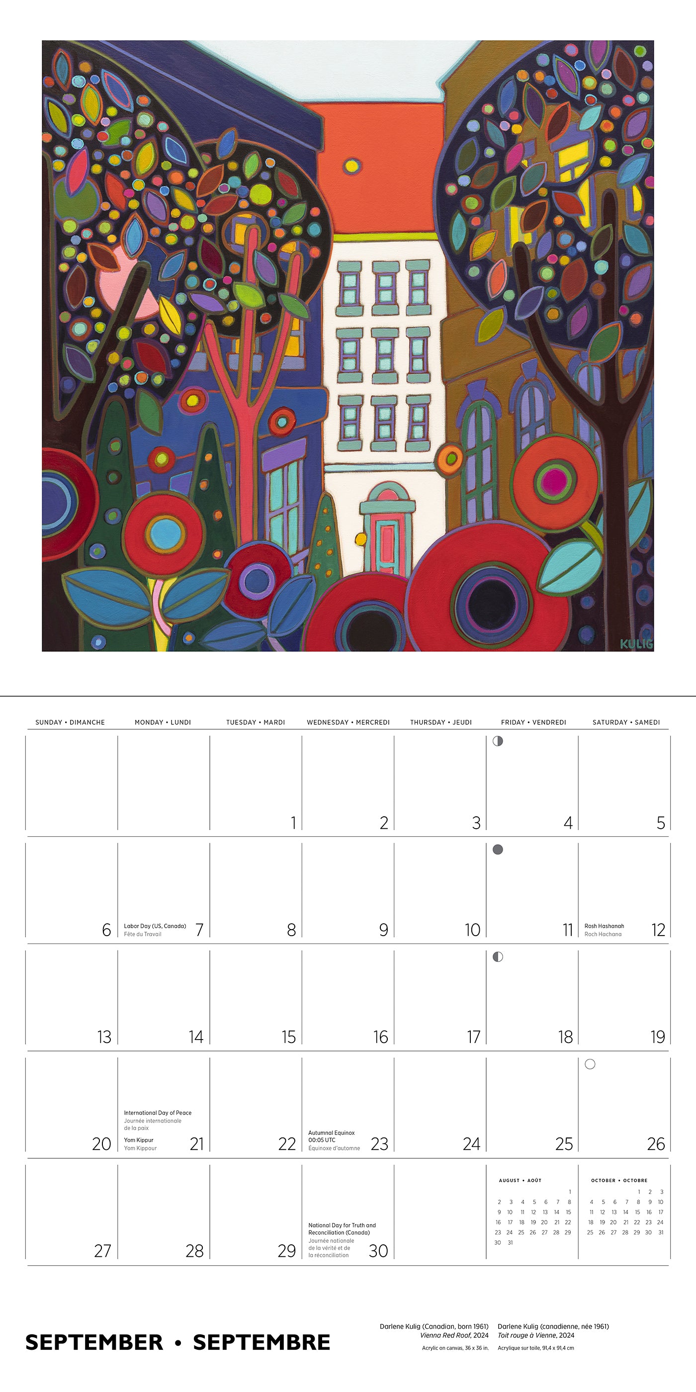 Darlene Kulig 2026 Wall Calendar_Interior_4
