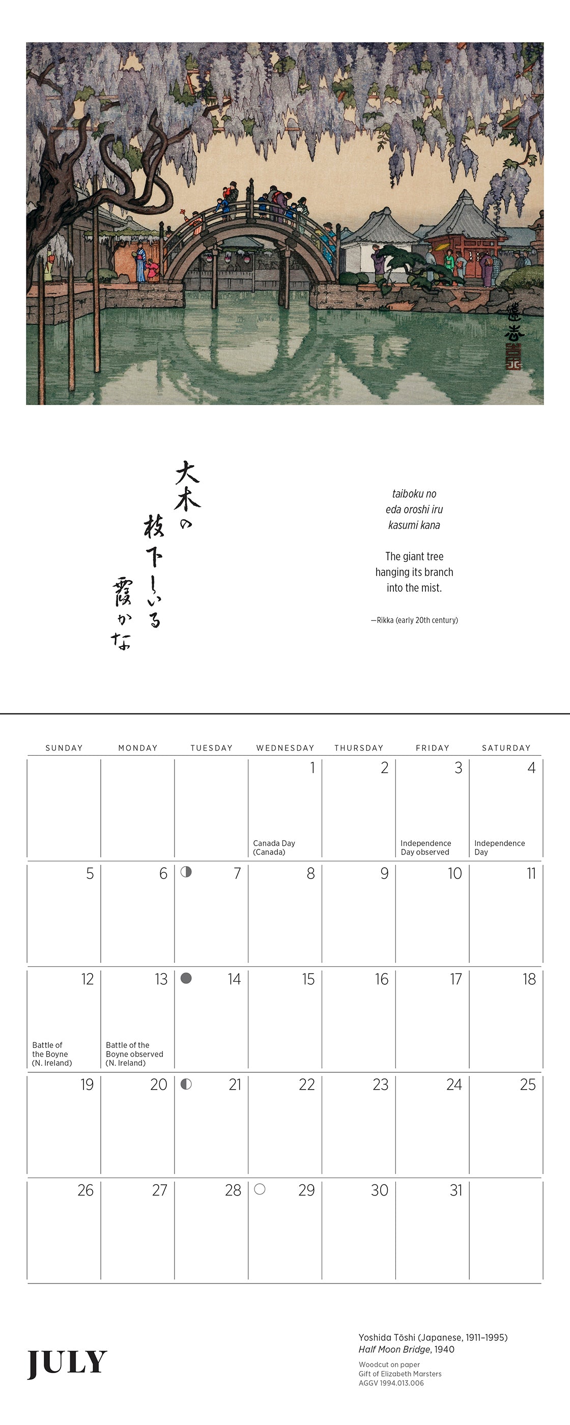 Haiku: Japanese Art and Poetry 2026 Mini Wall Calendar_Interior_1