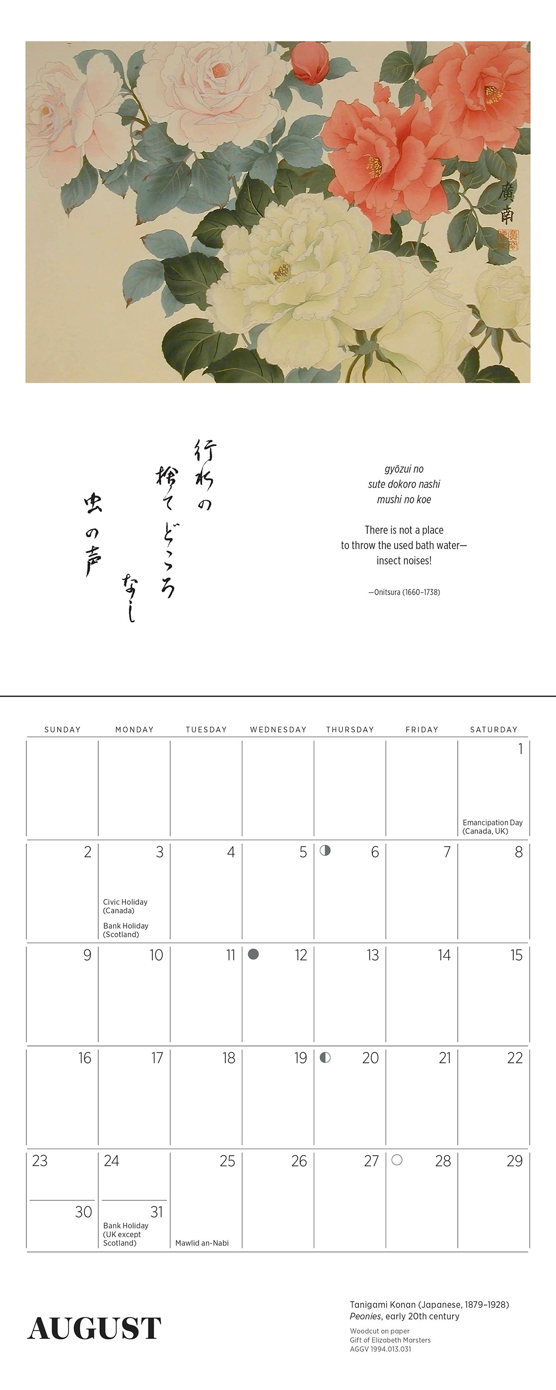 Haiku: Japanese Art and Poetry 2026 Mini Wall Calendar_Interior_4