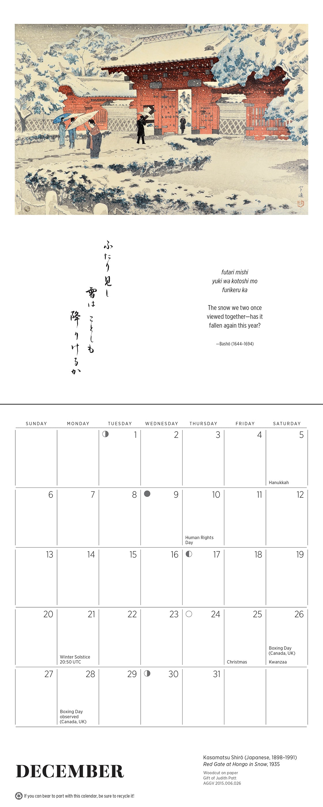 Haiku: Japanese Art and Poetry 2026 Mini Wall Calendar_Interior_5