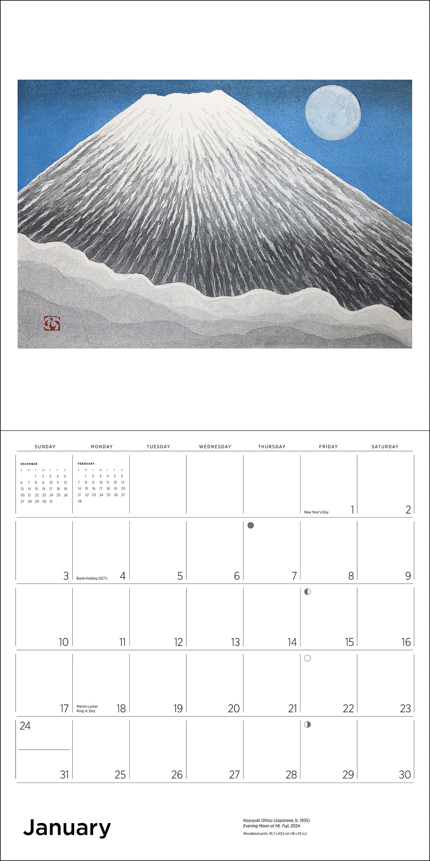 Serenity: Kazuyuki Ohtsu 2027 Wall Calendar_Interior_1