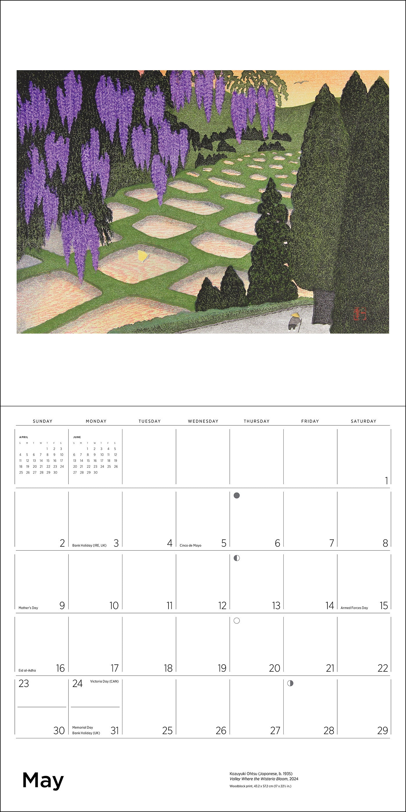 Serenity: Kazuyuki Ohtsu 2027 Wall Calendar_Interior_5