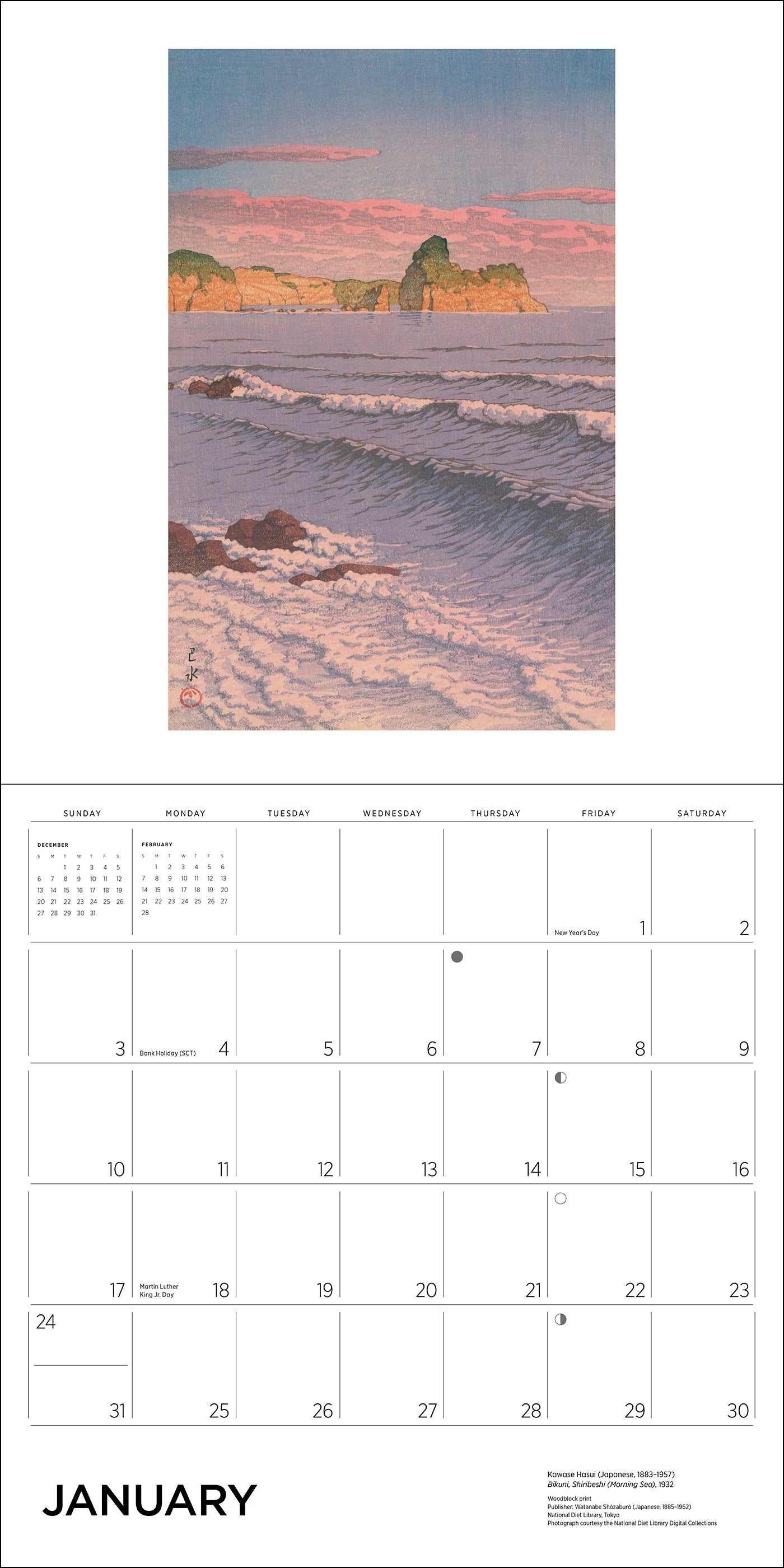 Kawase Hasui 2027 Wall Calendar_Interior_1
