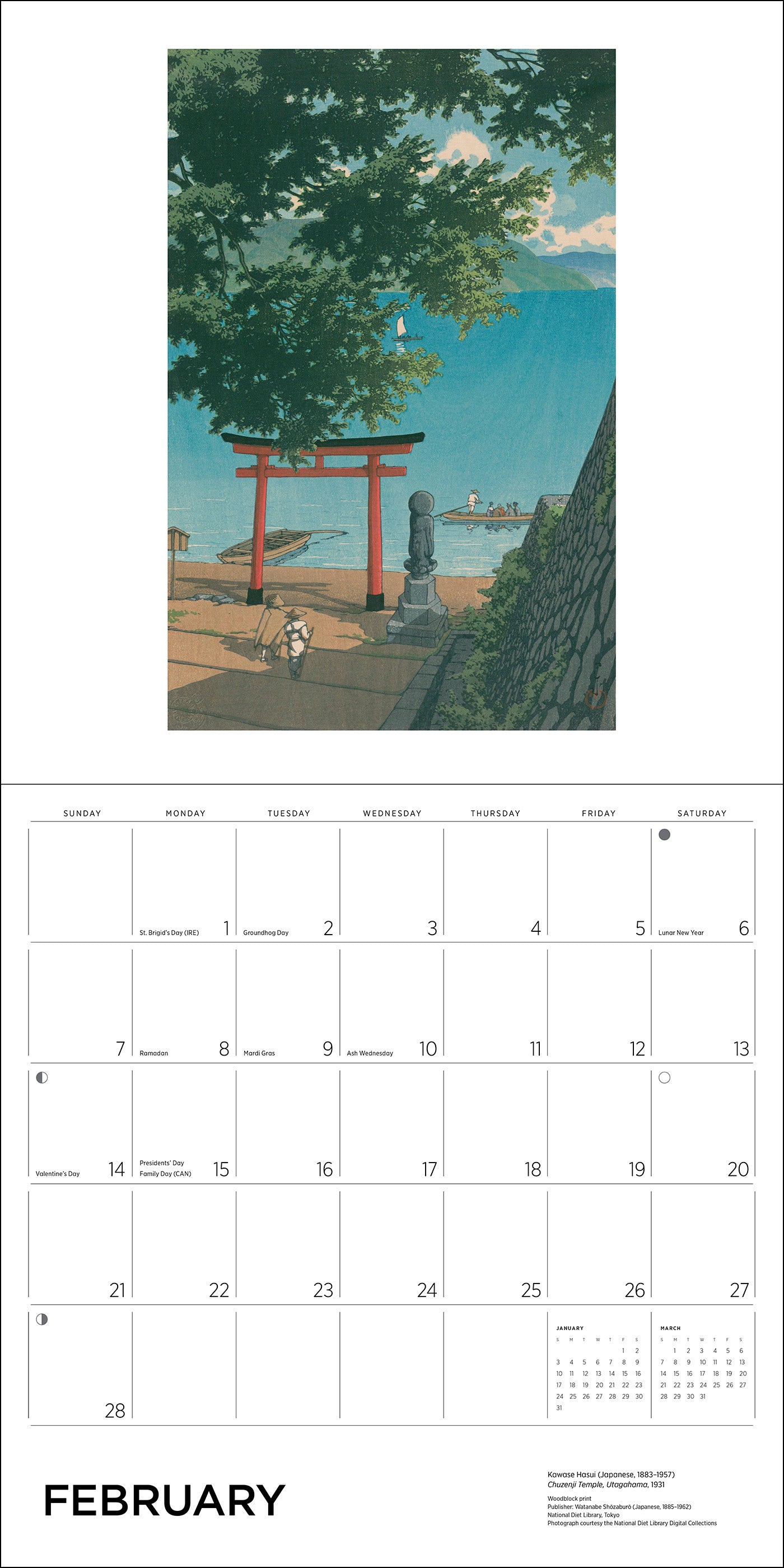 Kawase Hasui 2027 Wall Calendar_Interior_2
