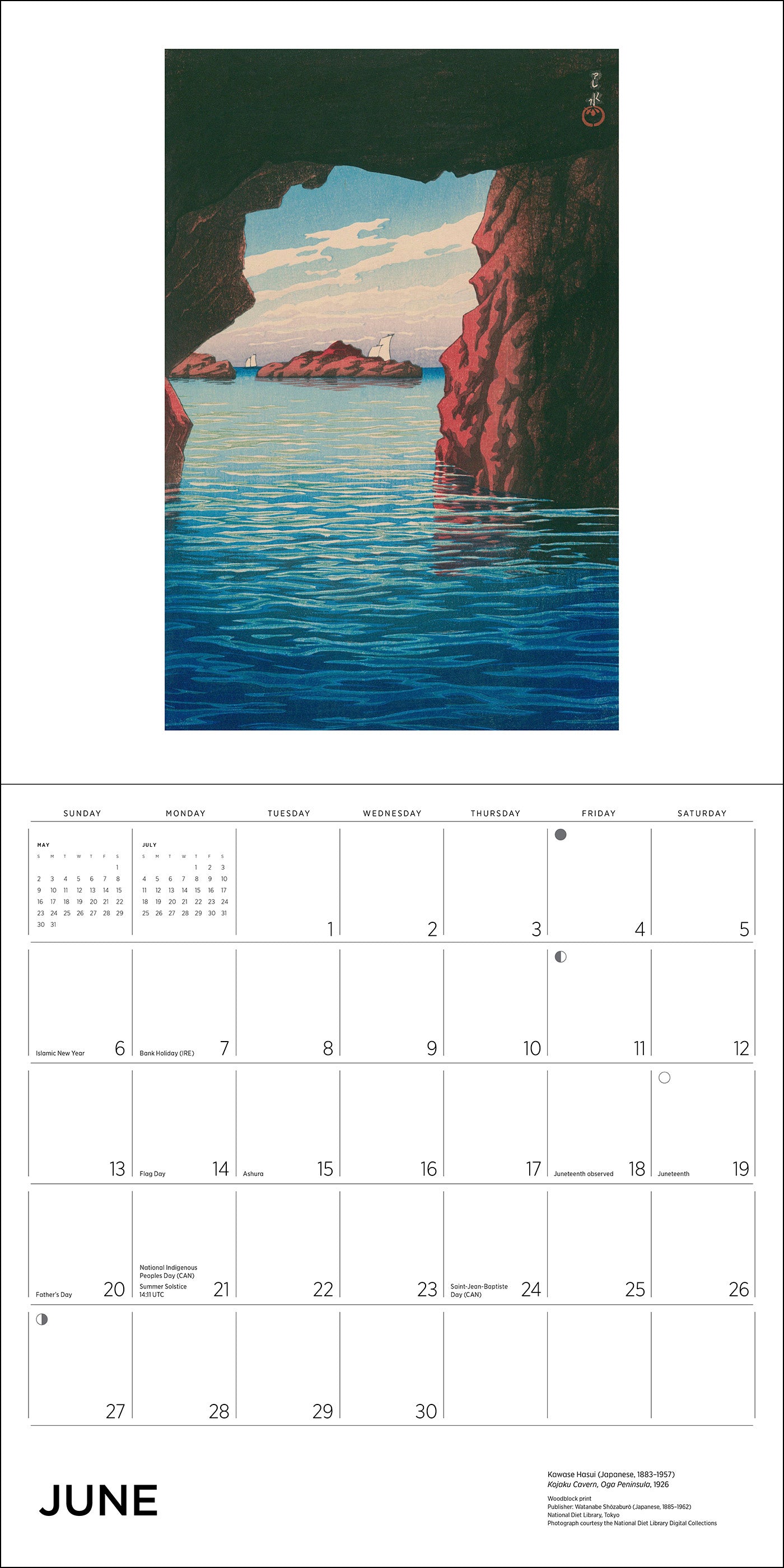 Kawase Hasui 2027 Wall Calendar_Interior_5