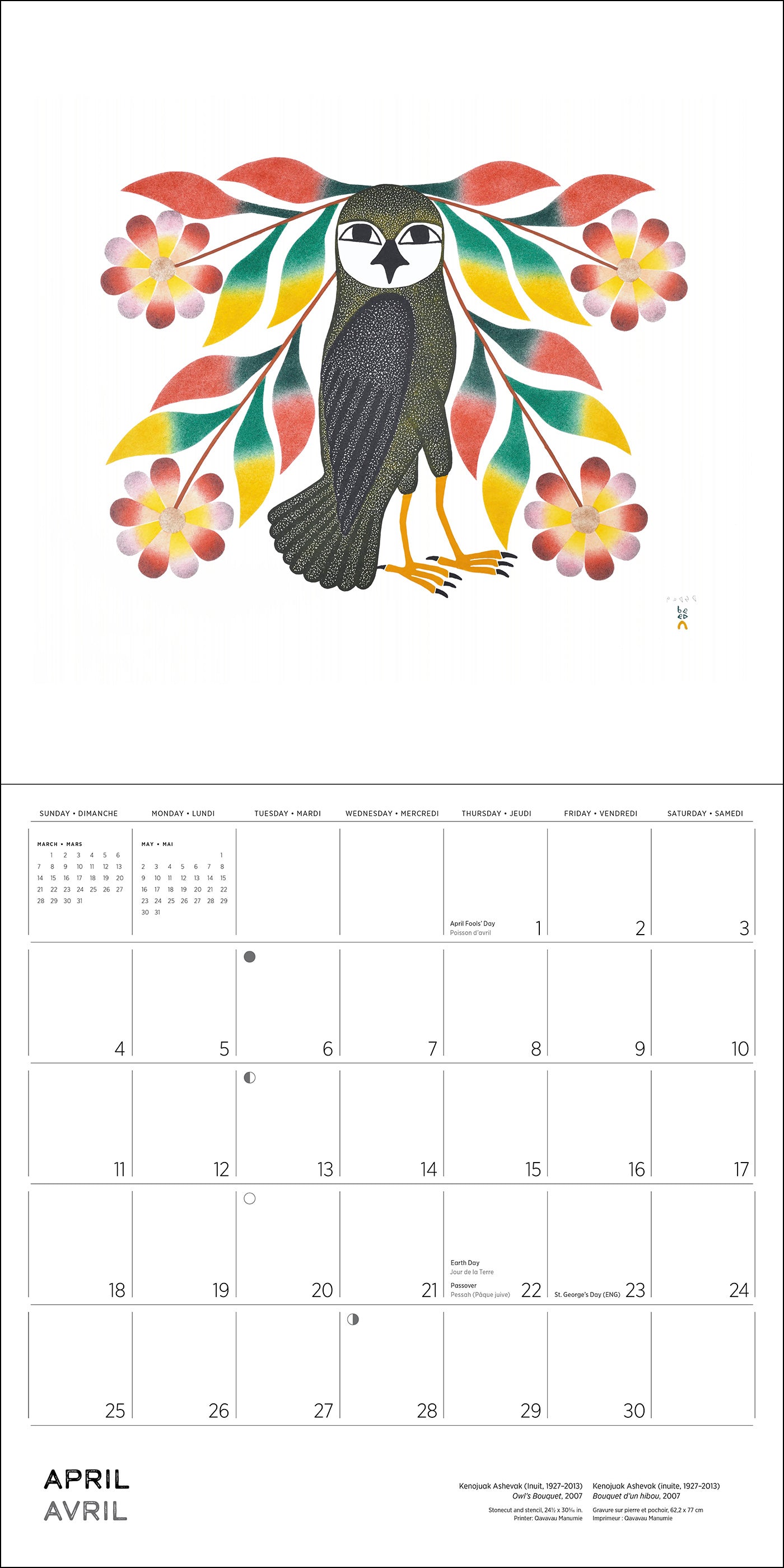 Kenojuak Ashevak 2027 Wall Calendar_Interior_3