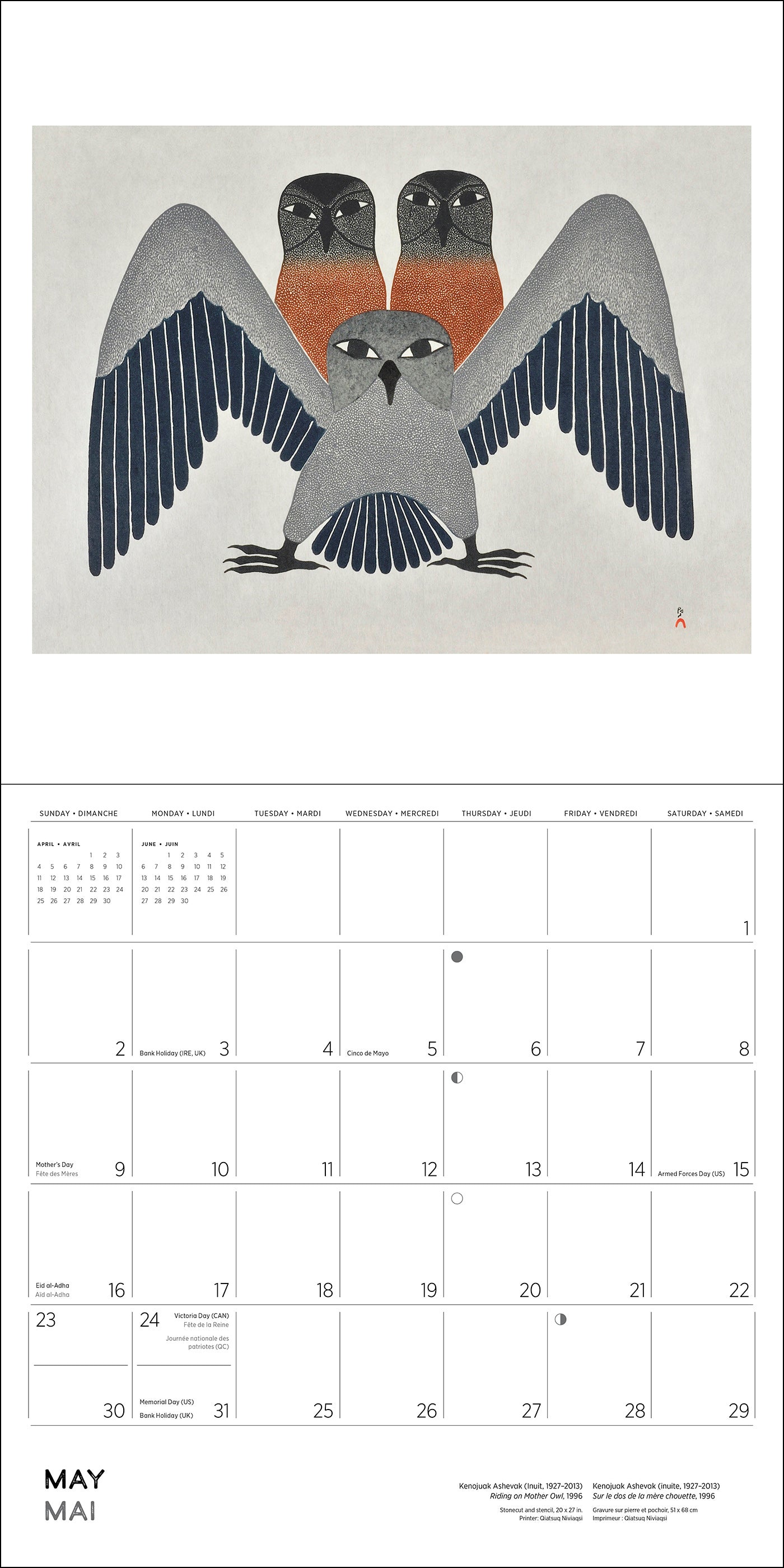 Kenojuak Ashevak 2027 Wall Calendar_Interior_4