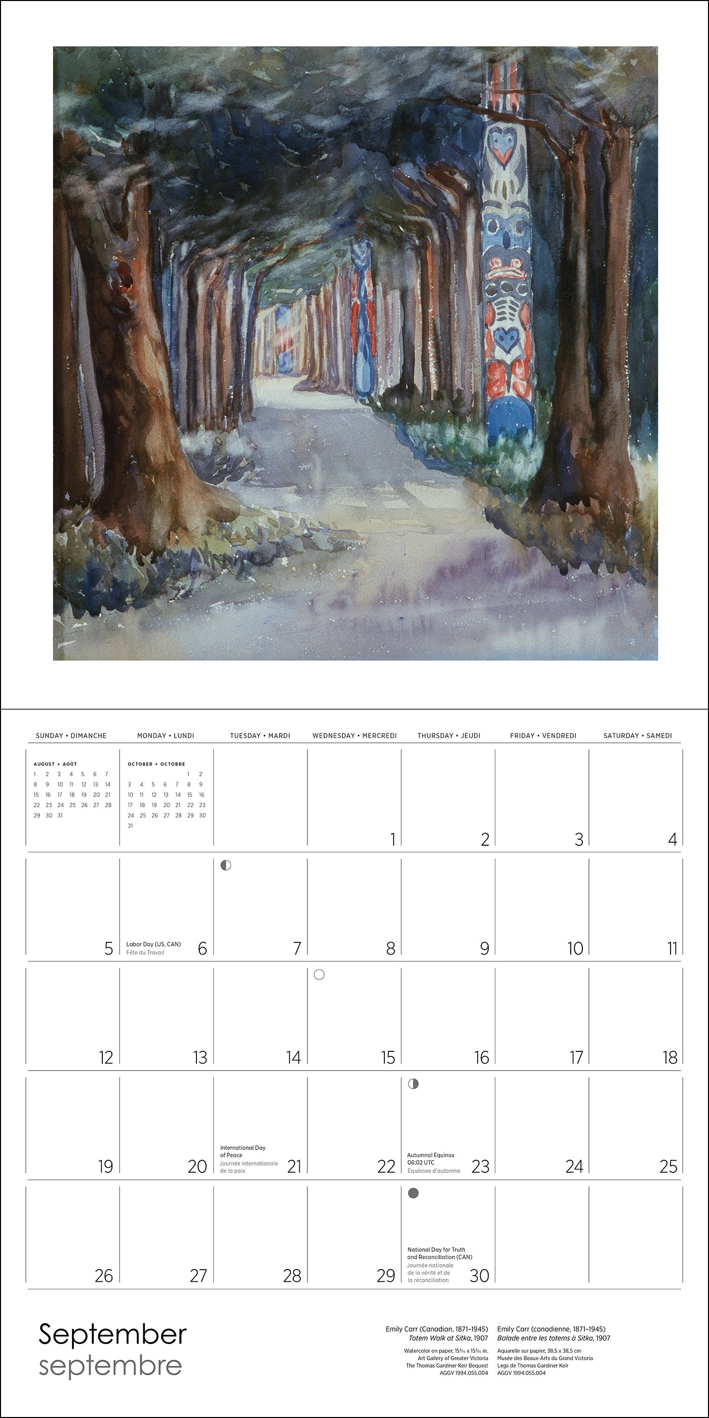 Emily Carr 2027 Wall Calendar_Interior_2
