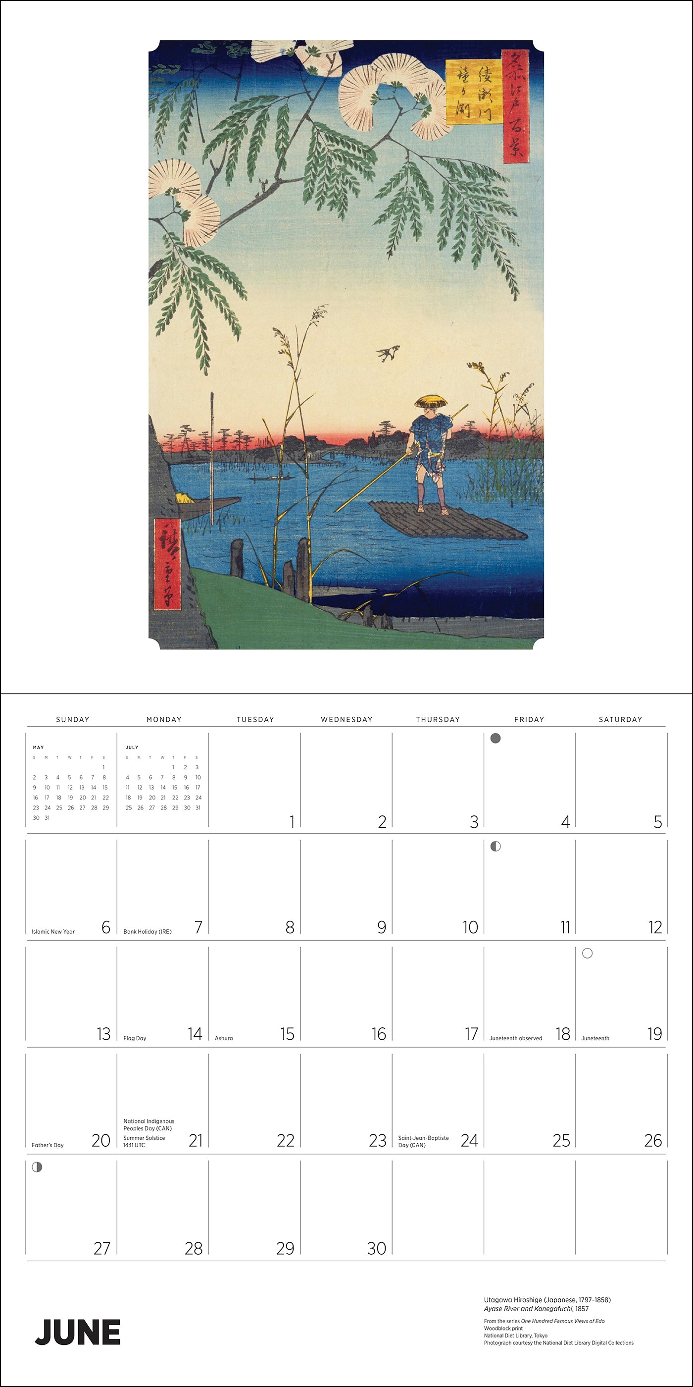Hiroshige 2027 Wall Calendar_Interior_1