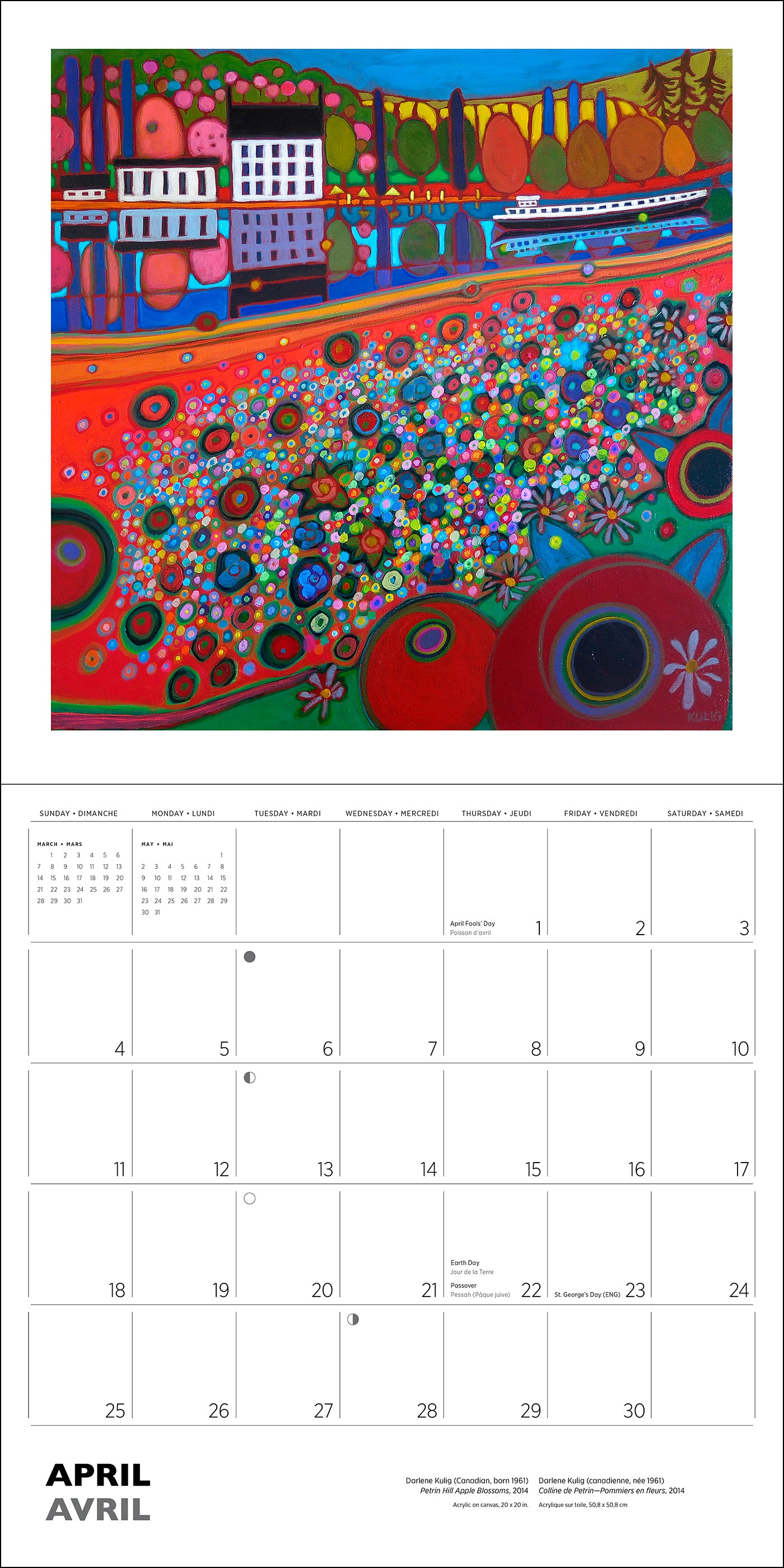 Darlene Kulig 2027 Wall Calendar – Pomegranate