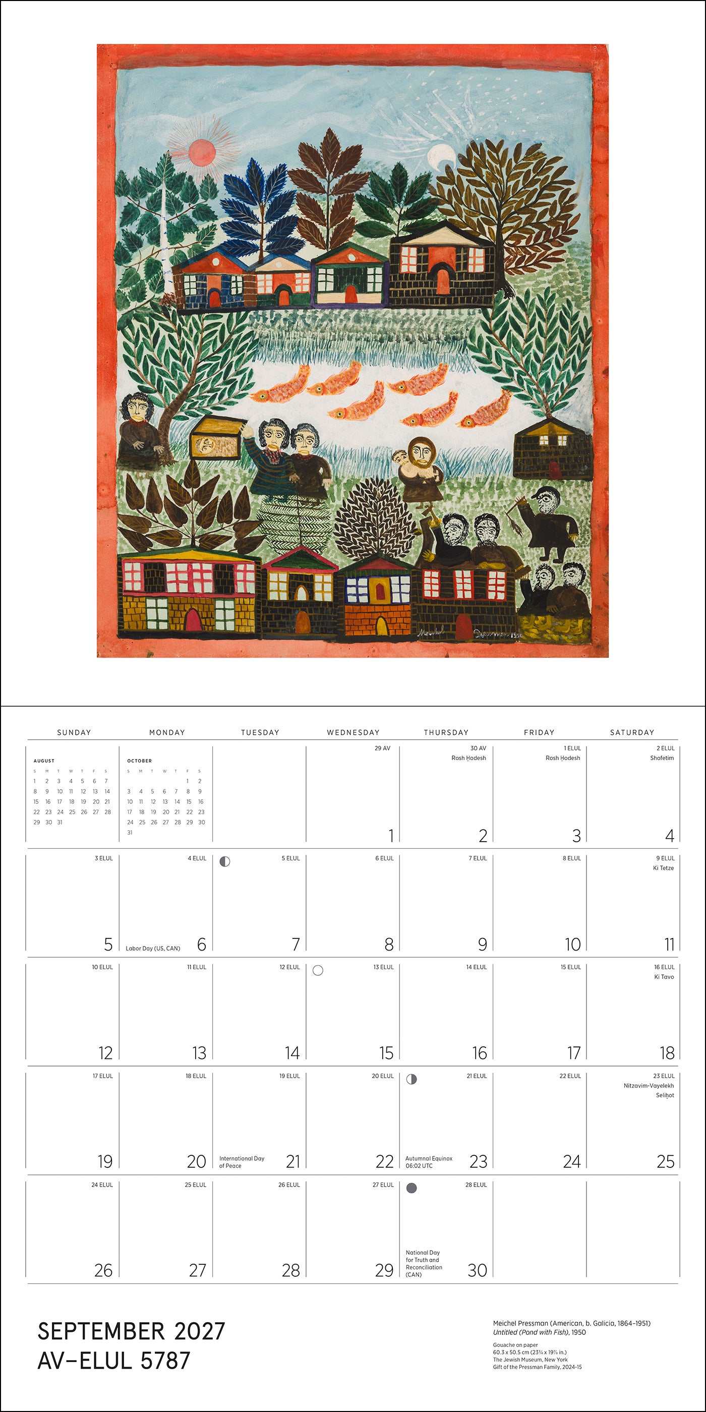 The Jewish Museum Calendar 2027_Interior_5