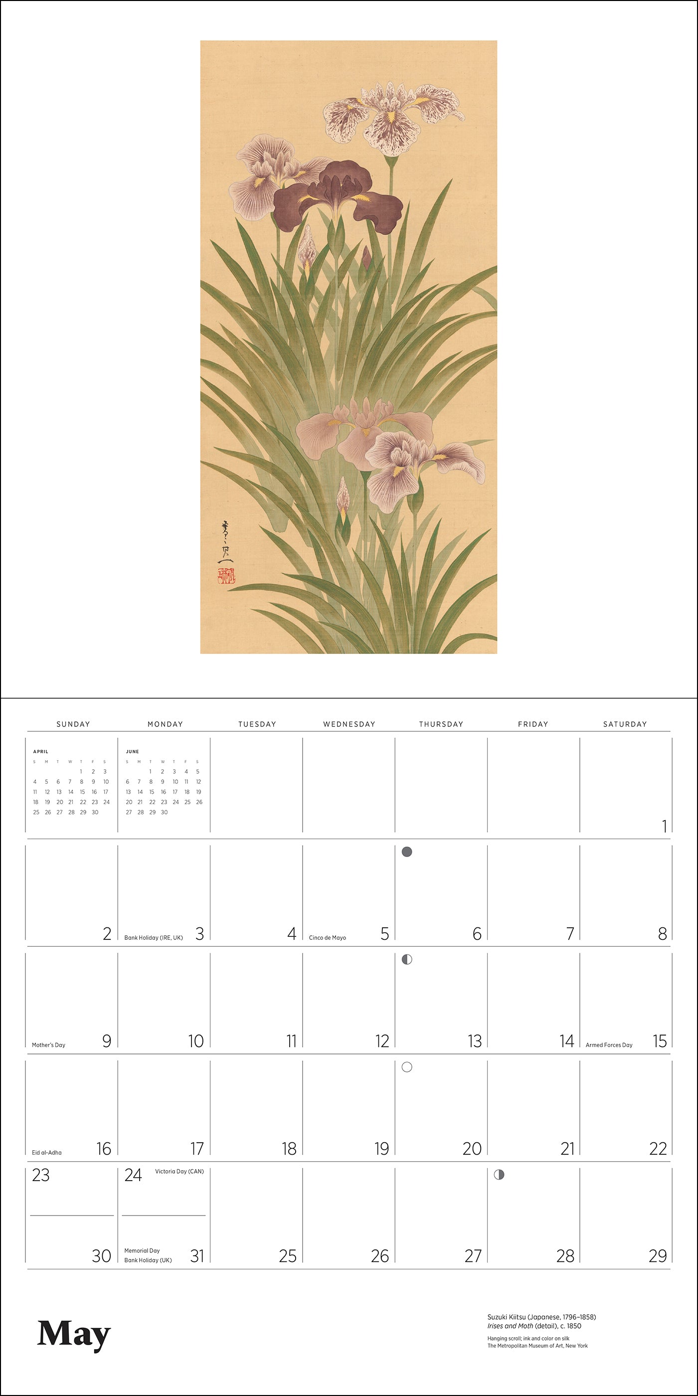 Dreams of Edo: Japanese Scrolls & Screens 2027 Wall Calendar_Interior_5