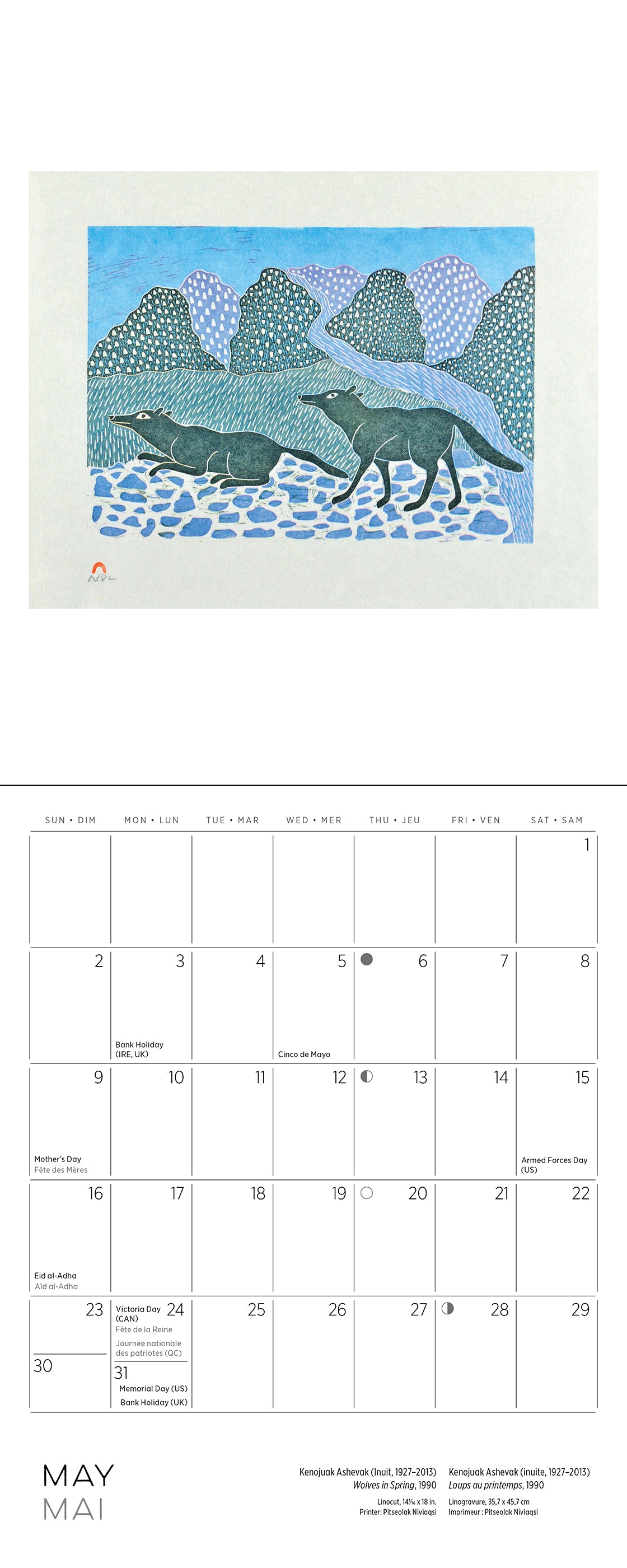 Inuit Art: Kinngait 2027 Mini Wall Calendar_Interior_4
