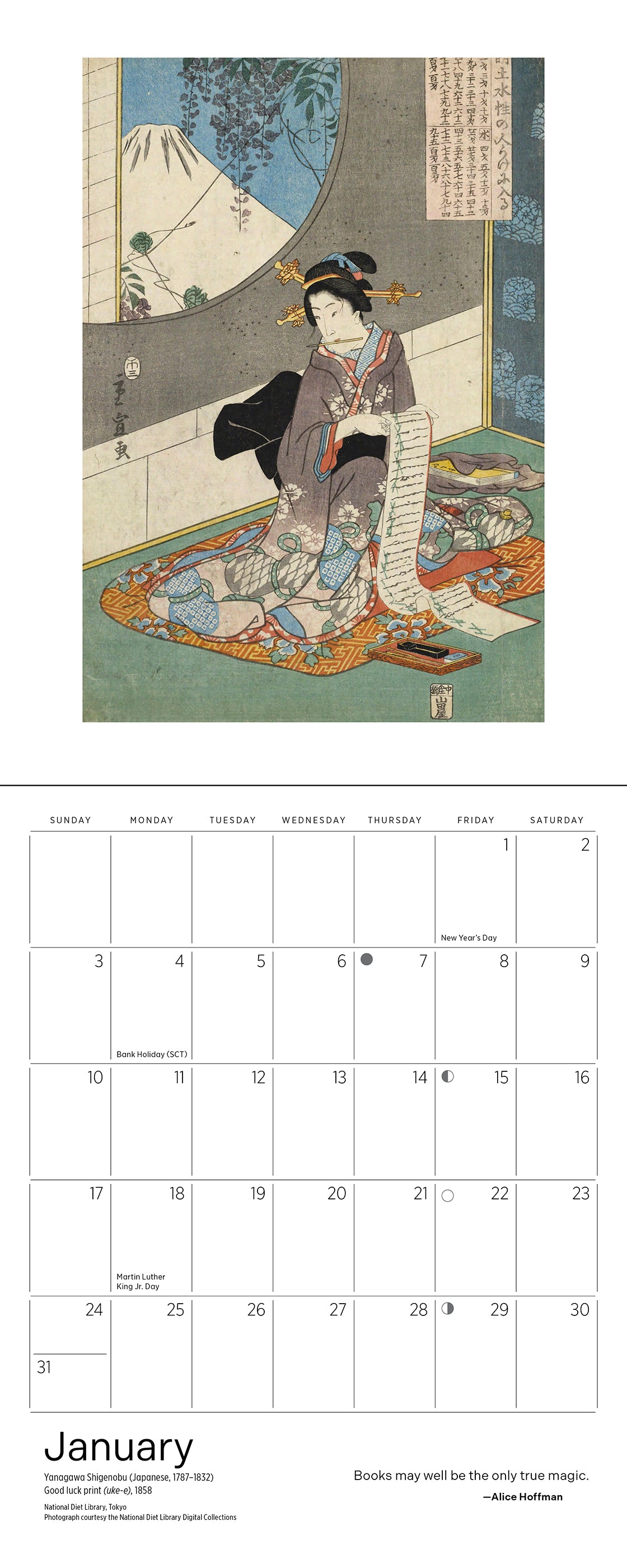 The Reading Woman 2027 Mini Wall Calendar_Interior_1
