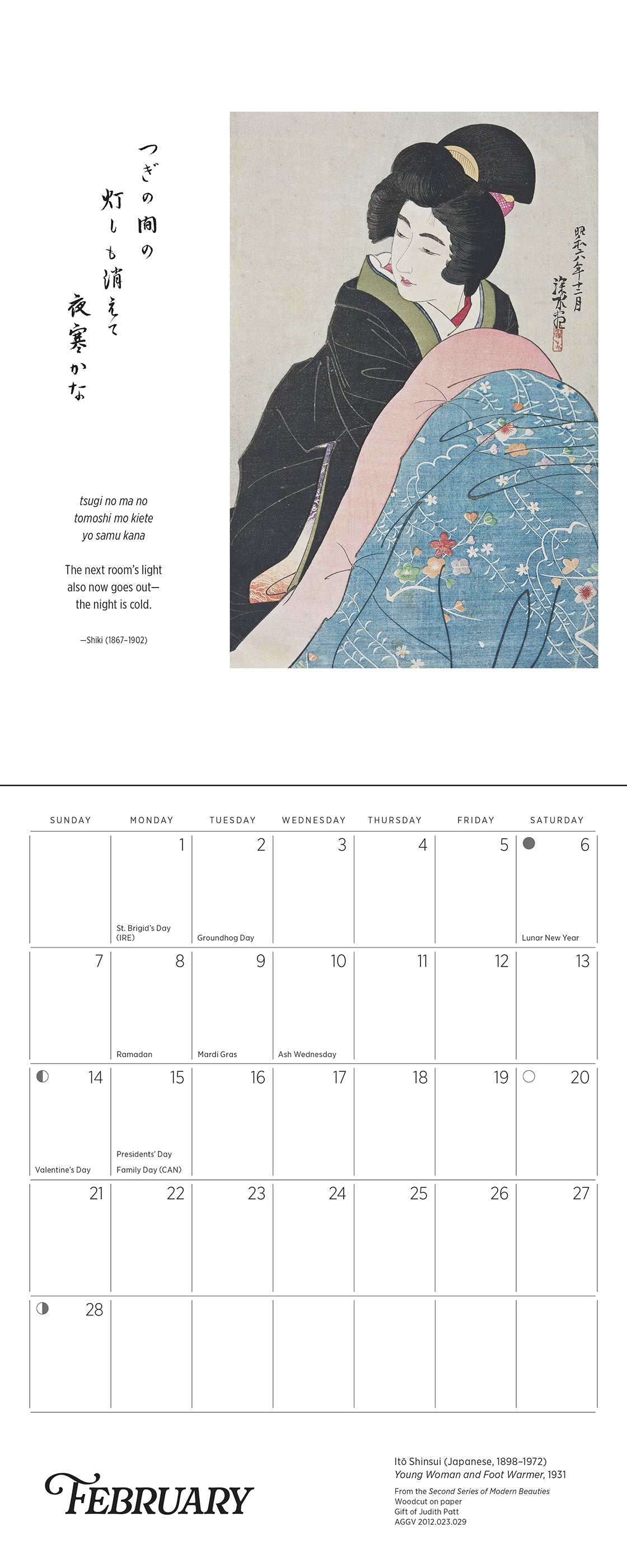 Haiku: Japanese Art and Poetry 2027 Mini Wall Calendar_Interior_4