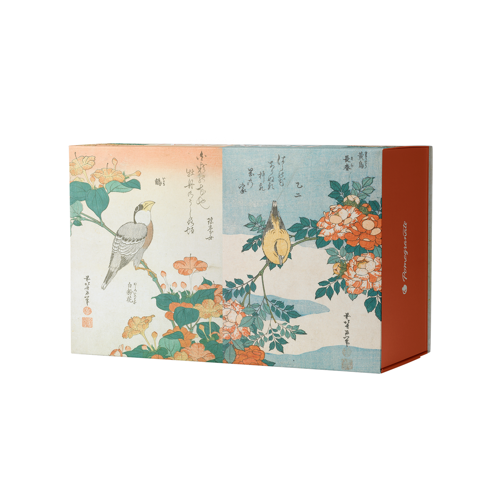 Hokusai 120-Piece Double-Sided Jigsaw Puzzle Set – Pomegranate