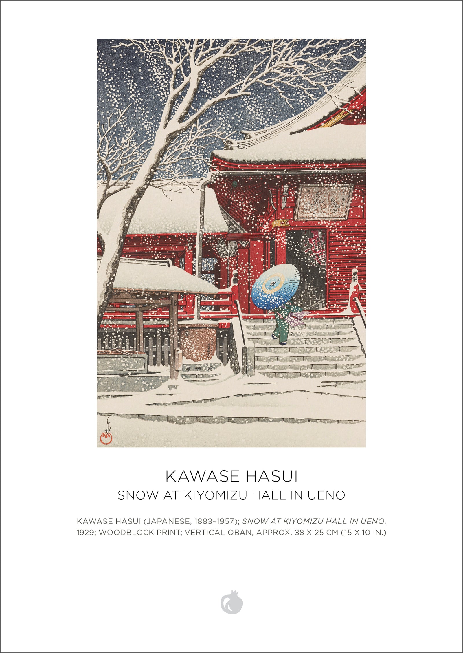 Kawase Hasui: Snowfall 120-Piece Double-Sided Jigsaw Puzzle Set_Interior_5