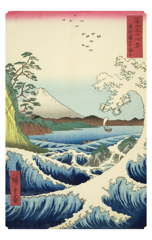 Hiroshige Keepsake Boxed Postcards_Interior_1