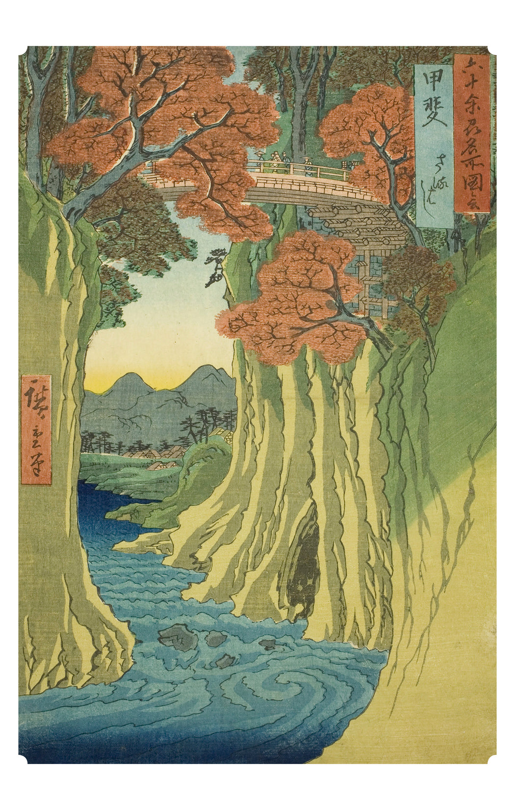 Hiroshige Keepsake Boxed Postcards_Interior_2