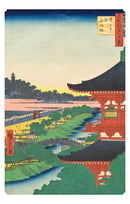 Hiroshige Keepsake Boxed Postcards_Interior_3