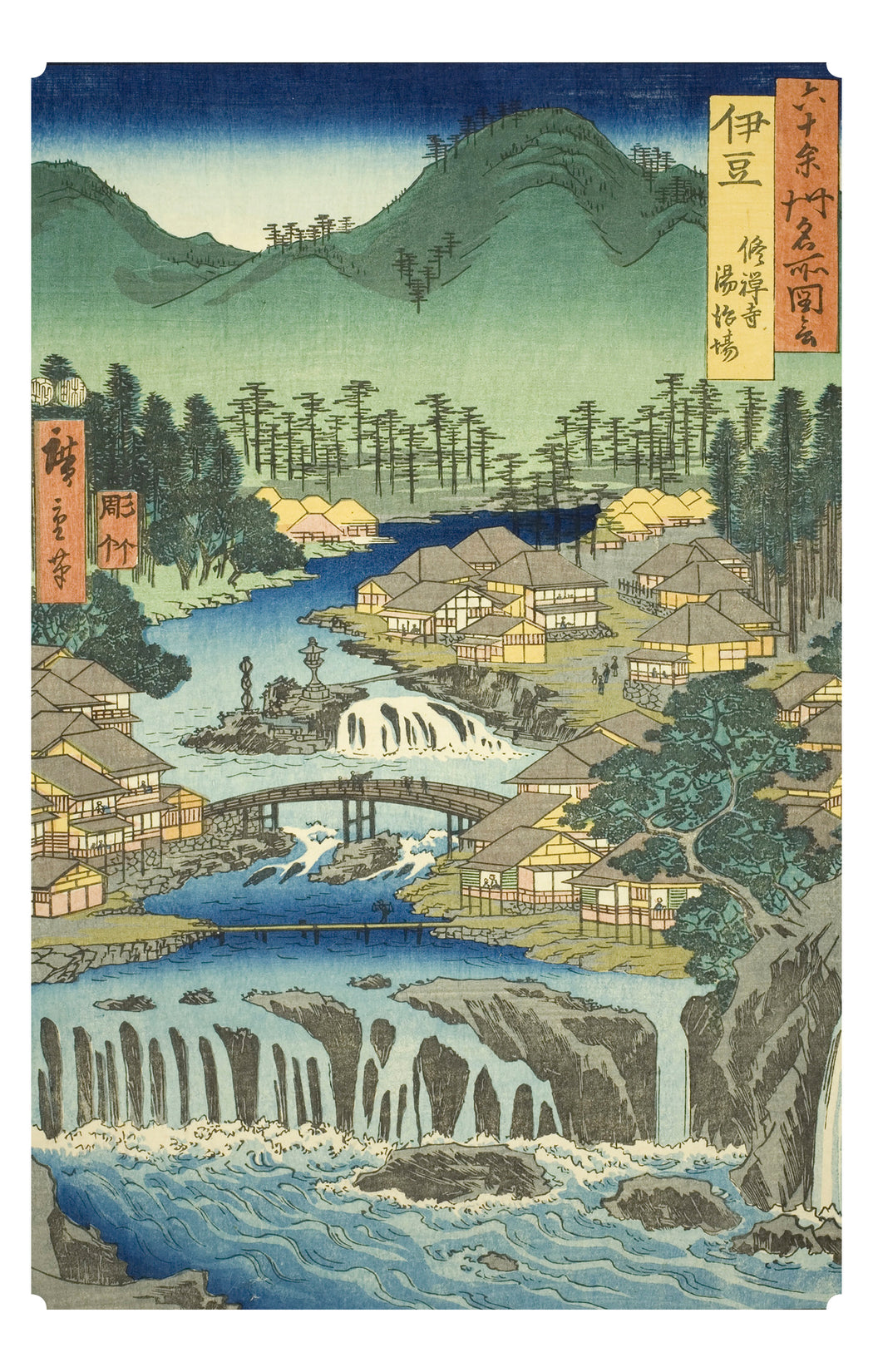 Hiroshige Keepsake Boxed Postcards_Interior_4
