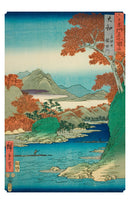 Hiroshige Keepsake Boxed Postcards_Interior_5