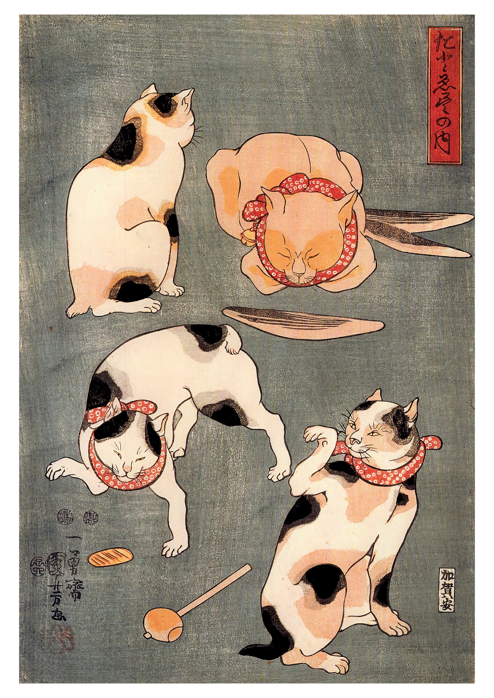 美和っち様(* 'ᵕ' )ART CATねこボーダー Utagawa Kuniyoshi: Illustrated Proverbs with Cats Postcard