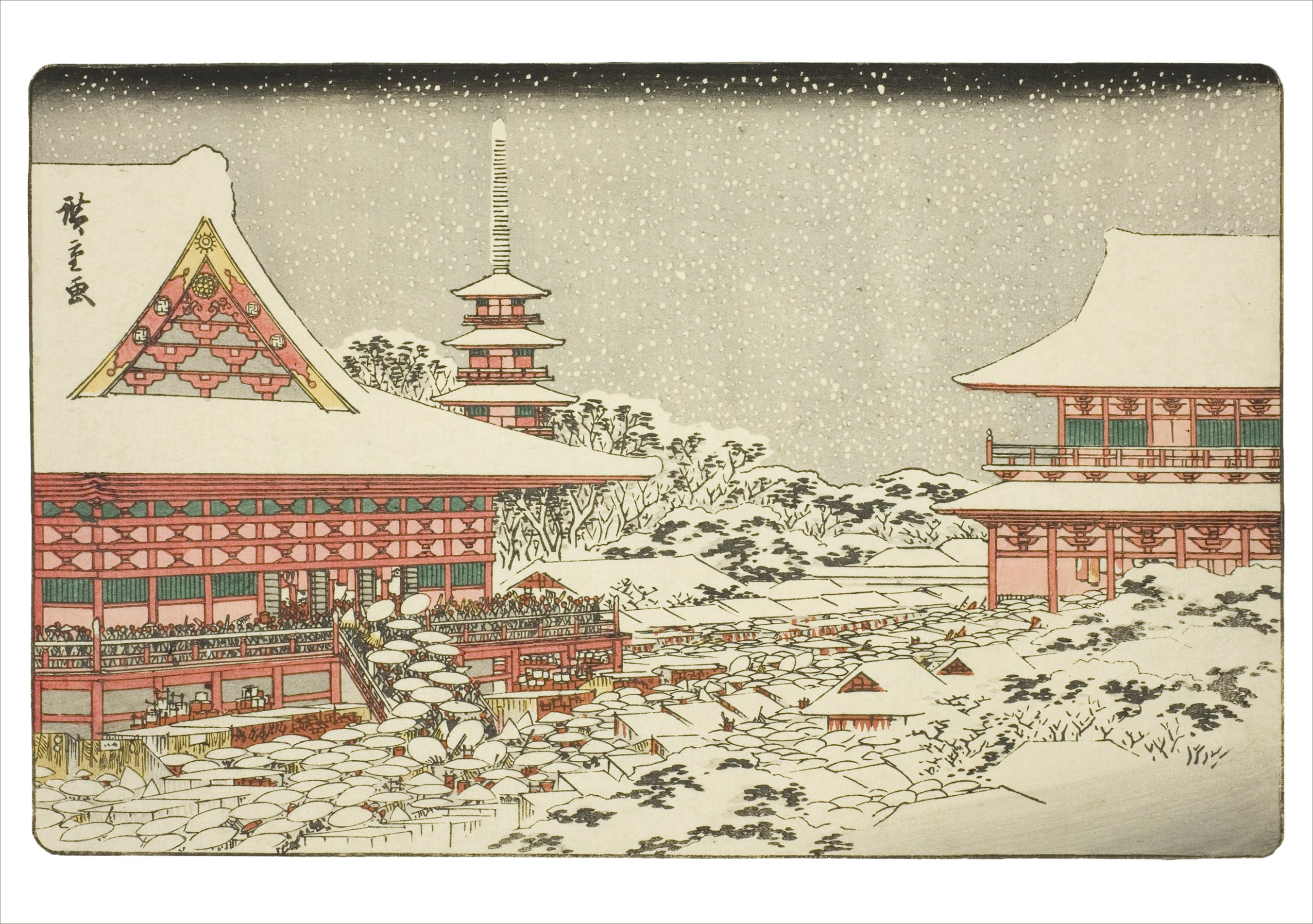 Hiroshige: Scenes of Winter Holiday Card Assortment – Pomegranate