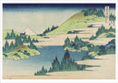 Hokusai: Landscapes Boxed Notecard Assortment_Interior_3
