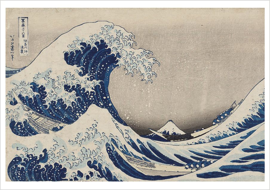 Hokusai: Landscapes Boxed Notecard Assortment_Interior_4