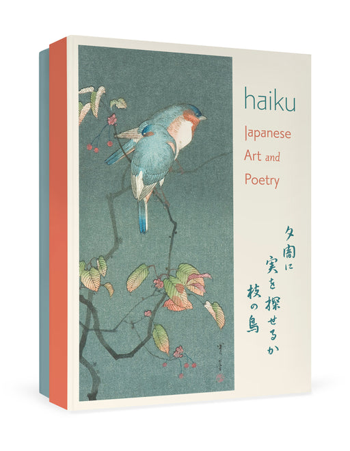 Haiku: Japanese Art and Poetry Boxed Notecard Assortment_Front_3D